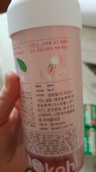 월천여사님이 올린 리뷰 사진 2