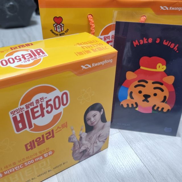 [광동] 비타500데일리스틱 70포X2개 + 뚱랑이엽서 + 쇼핑백 증정 리뷰 사진