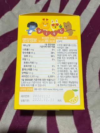 무한독주님이 올린 리뷰 사진 2