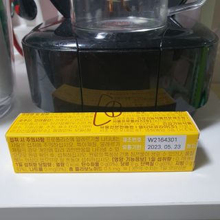 해바라기님이 올린 리뷰 사진 2