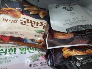 sharbb님이 올린 리뷰 사진 3