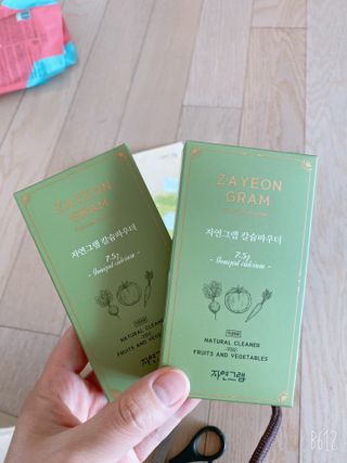 JinOkJeon님이 올린 리뷰 사진 1