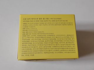 blue님이 올린 리뷰 사진 3