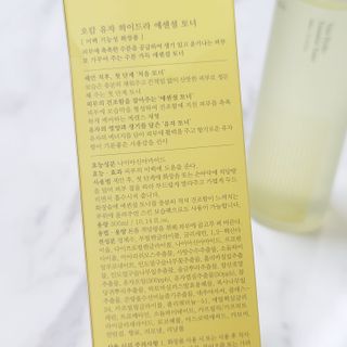 비니비니님이 올린 리뷰 사진 2