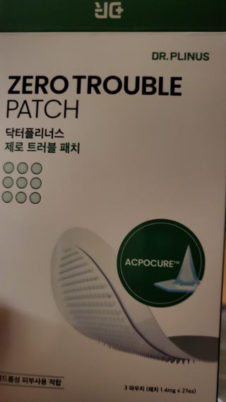 이꾸님이 올린 리뷰 사진 2