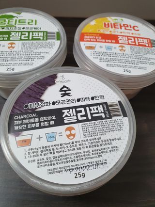 투비어레이디 젤리팩 25g /6종 중 랜덤3종 발송/ 도구가 필요없는 피부관리끝판왕 모델링팩 — 5점을 준 리뷰어가 2021년 4월 올린 사용 사진