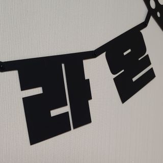 크크씨님이 올린 리뷰 사진 3