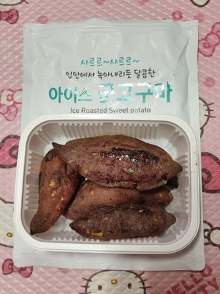 크리스티나님이 올린 리뷰 사진 3