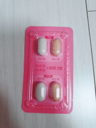 킬팻다이어트 킬팻 스피드 다이어트 [84 g / 700 mg x 120정] — 4.5점을 준 리뷰어가 2021년 6월 올린 사용 사진