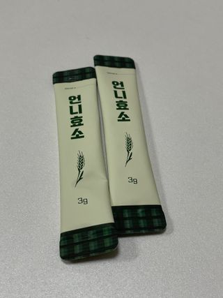 [건강미] 언니효소 마일드 본품 30포 / 쌀과자맛 효소 — 5점을 준 리뷰어가 2022년 4월 올린 사용 사진