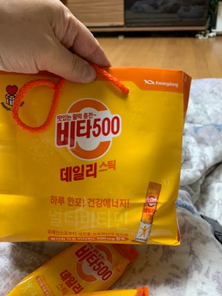광동제약 [광동] 비타500데일리스틱 70포X2개 + 뚱랑이엽서 + 쇼핑백 증정 — 5점을 준 리뷰어가 2022년 1월 올린 사용 사진