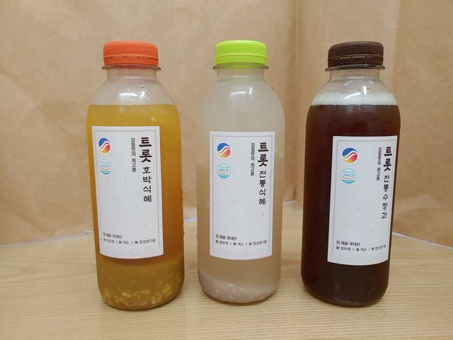 [삼남매식품] 트롯 전통 식혜 3종 SET 리뷰 사진
