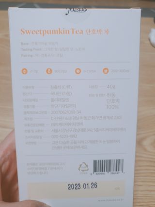둥이맘님이 올린 리뷰 사진 2