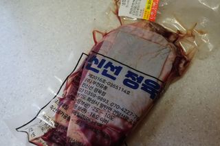 je님이 올린 리뷰 사진 2