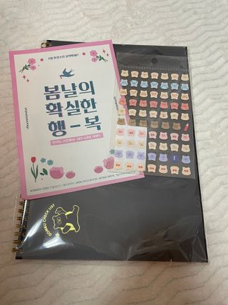 리훈 곰부 체크리스트+ 곰부 리무버블스티커 1장 — 5점을 준 리뷰어가 2021년 4월 올린 사용 사진
