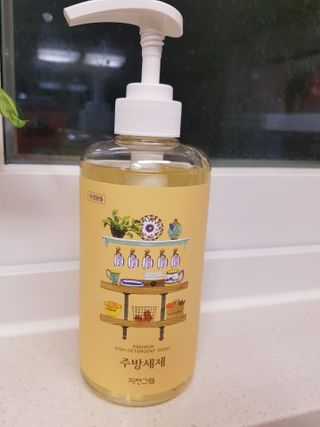 쑥님이 올린 리뷰 사진 4