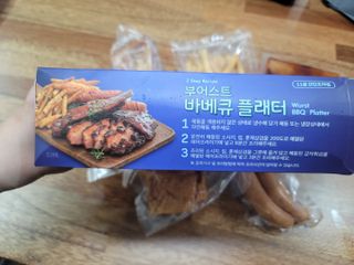 [테이스티나인] [레디잇x부루마불] 부어스트 바베큐 플래터 1000g — 5점을 준 리뷰어가 2022년 4월 올린 사용 사진