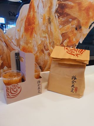 배는항상고팡님이 올린 리뷰 사진 4