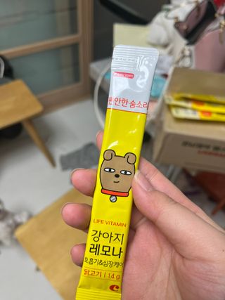 린짱님이 올린 리뷰 사진 2