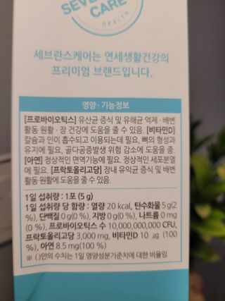 딸맘👧님이 올린 리뷰 사진 3