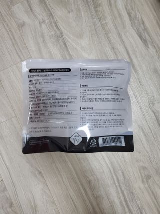 베이키님이 올린 리뷰 사진 2