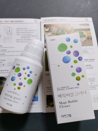 율쓰럽럽님이 올린 리뷰 사진 1