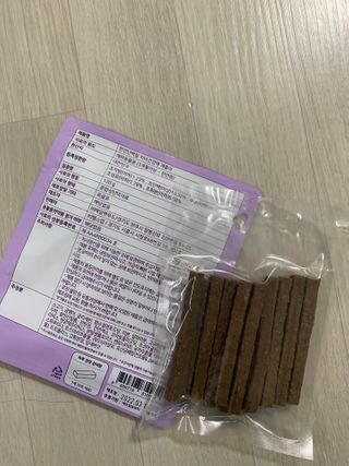 My Pet Care 천연단백질 치아건강에 개좋아 — 5점을 준 리뷰어가 2021년 2월 올린 사용 사진