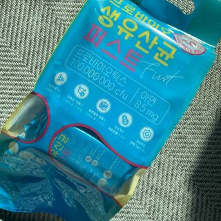 헬스업 핼스업 프로바이오 생유산균 퍼스트 — 4.5점을 준 리뷰어가 2020년 12월 올린 사용 사진