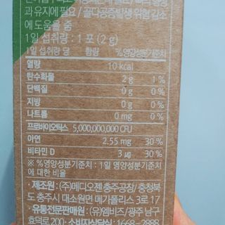 태태님이 올린 리뷰 사진 3