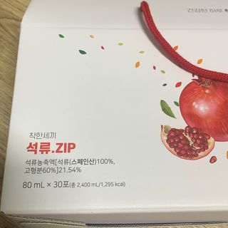 수린님이 올린 리뷰 사진 3