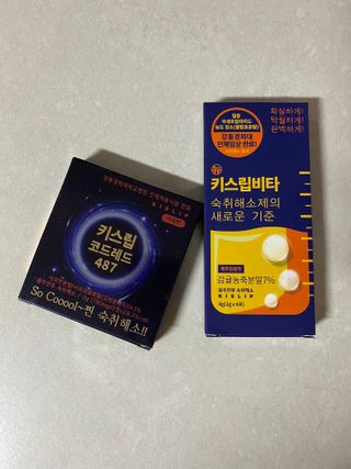 [LIVE] 키스립 바이오 회사에서 만든 숙취해소제 키스립 코드레드 & 뉴키스립비타 set — 5점을 준 리뷰어가 2022년 4월 올린 사용 사진