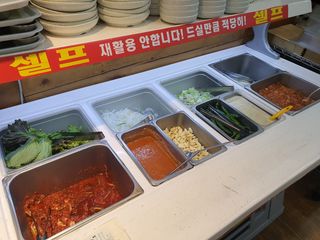 샤이슈이님이 올린 리뷰 사진 4