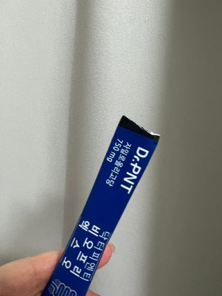 닥터피엔티 [Dr.PNT] 장내 환경 개선의 핵심, 프리바이오틱스! 비오프리 XO — 4.5점을 준 리뷰어가 2022년 11월 올린 사용 사진