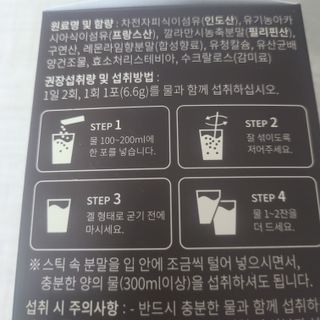 베리오사님이 올린 리뷰 사진 2