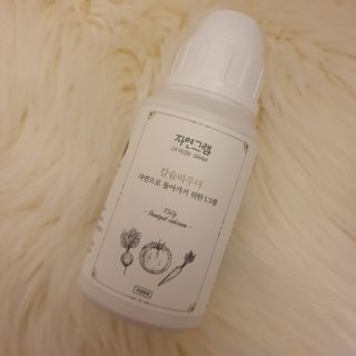 horim님이 올린 리뷰 사진 4