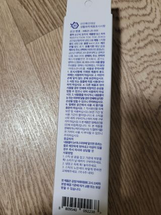몽몽님이 올린 리뷰 사진 2