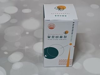 나무80님이 올린 리뷰 사진 1