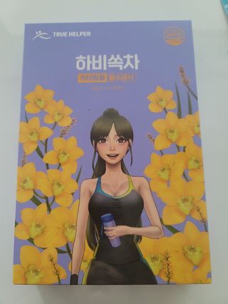 sum님이 올린 리뷰 사진 1