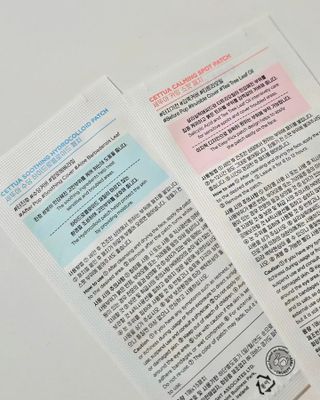 세뚜아(Cettua) 세뚜아 스팟 클리어 듀얼 패치 Cettua Spot Clear Dual Patch — 5점을 준 리뷰어가 2023년 9월 올린 사용 사진