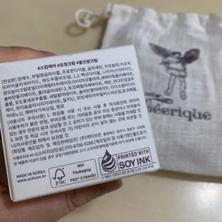 솜솜님이 올린 리뷰 사진 4