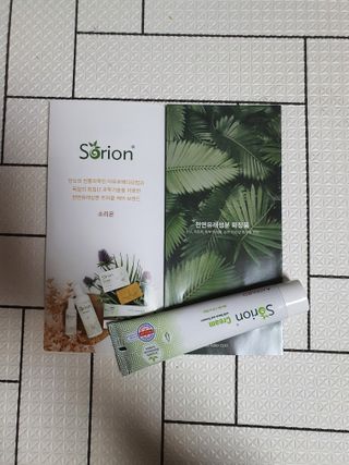 건선/아토/습진/민감성 피부 천연보습진정크림 소리온 크림 & 센시티브 크림 50g — 2.5점을 준 리뷰어가 2022년 1월 올린 사용 사진