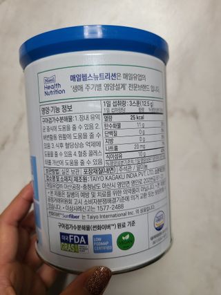 셀렉스 썬화이버 프리바이오틱스 — 5점을 준 리뷰어가 2021년 12월 올린 사용 사진