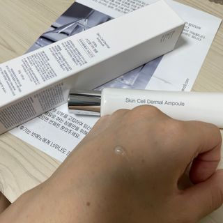 브에노 스킨셀 더마 앰플 — 5점을 준 리뷰어가 2021년 7월 올린 사용 사진