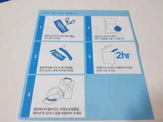 blue님이 올린 리뷰 사진 2