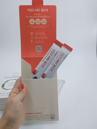 아임오 풋사과 식이섬유 밸런스 젤리 14포 — 4점을 준 리뷰어가 2021년 10월 올린 사용 사진