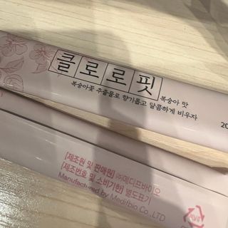 주식회사 메디프바이오 클로로핏 — 4.5점을 준 리뷰어가 2023년 9월 올린 사용 사진