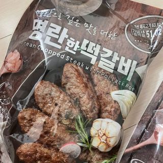 한성기업 명란한 떡갈비 — 4.5점을 준 리뷰어가 2021년 8월 올린 사용 사진