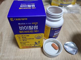 ryh0708님이 올린 리뷰 사진 3