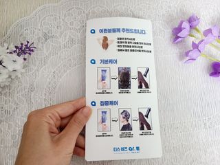 채원님이 올린 리뷰 사진 3