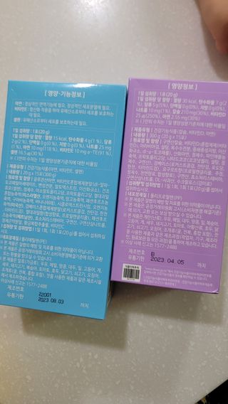 fall님이 올린 리뷰 사진 3